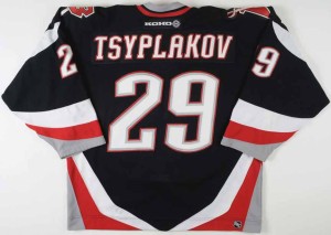 tsyplakov